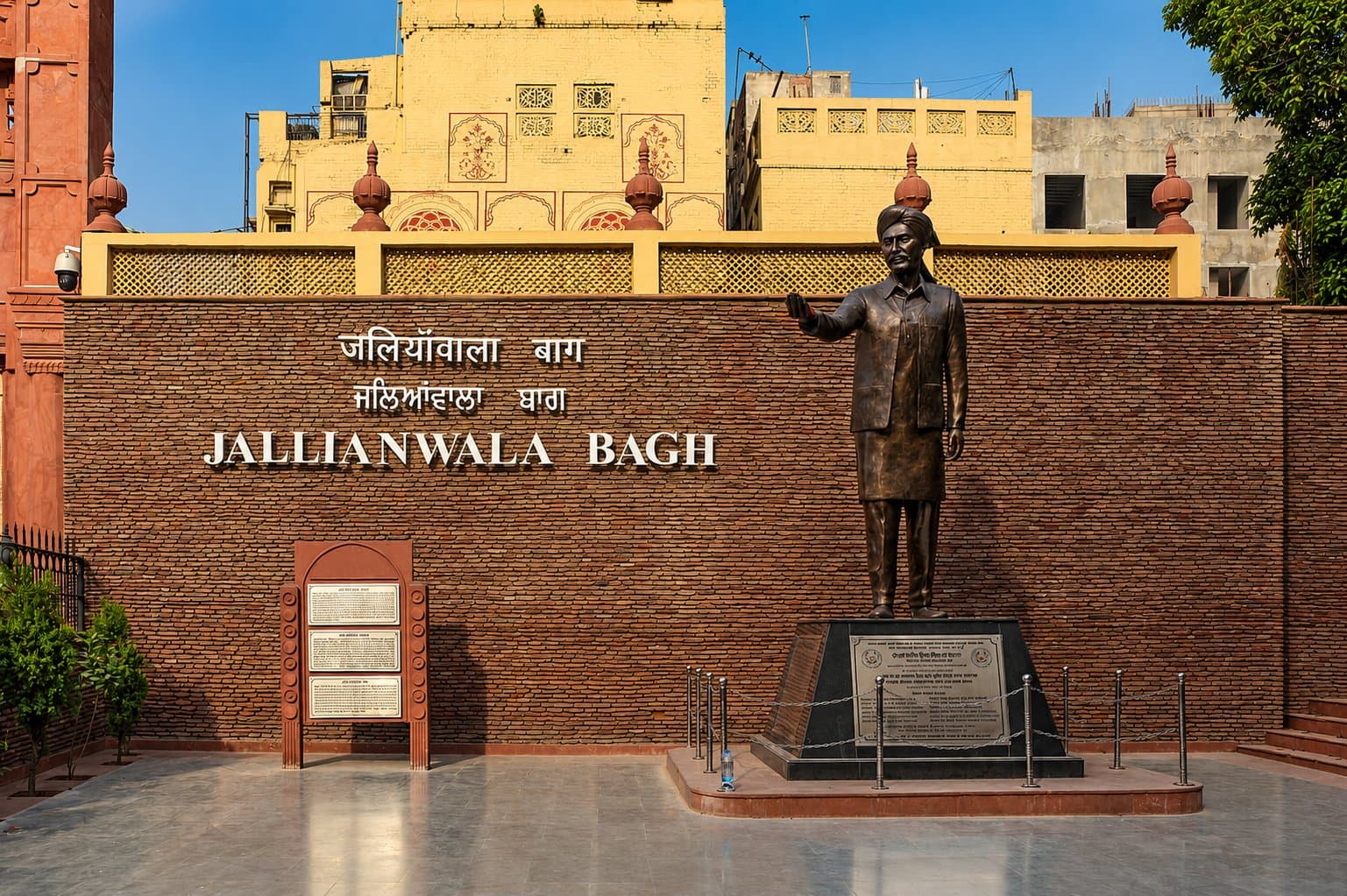 The Jallianwala Bagh memorial in Amritsar