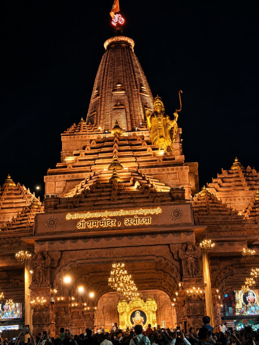 Ram Mandir in Ayodhya lit up at night