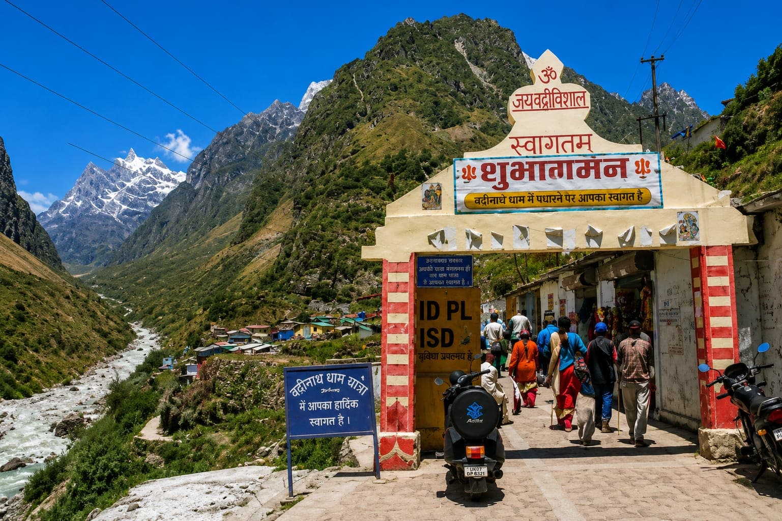 The welcome gate at Badrinath